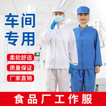 �����¿�ʳƷ�S������ ��ɫ͸��܇�g�S�� �{ɫ�L����w�ڱ������b