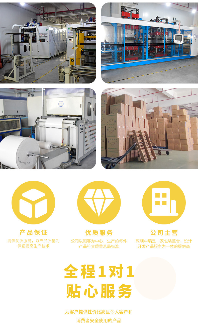 4f9d497ad1c770d81b74b06670a2ef