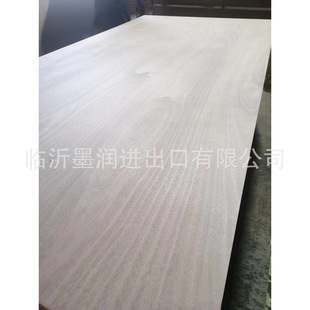7���һ�о�W�����z�ϰ���γ��͸߶˰��b��E1E2�zˮ��Ѭ������