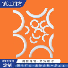 供应聚四氟乙烯PTFE船用管卡套 非标尺寸 来图来样