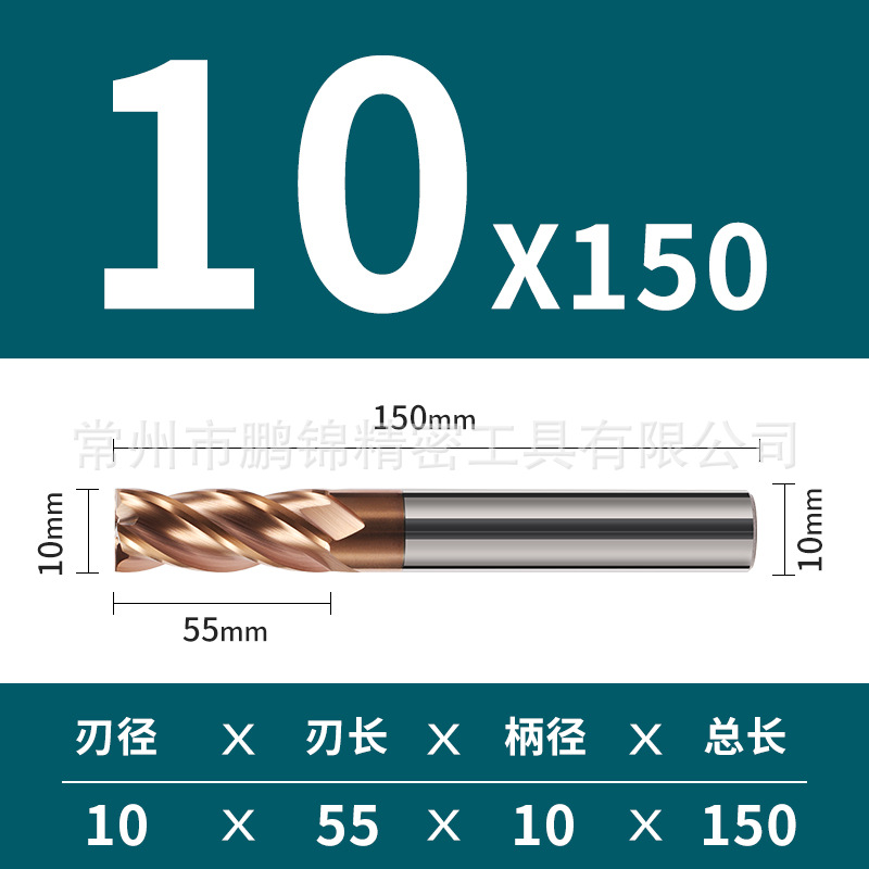Cortador de fresado de aleación de acero de tungsteno duro de 4 cuchillas de 55 grados CNC recubrimiento de herramientas CNC parte inferior plana cortador de fresado de cuatro cuchillas suministro directo de fábrica