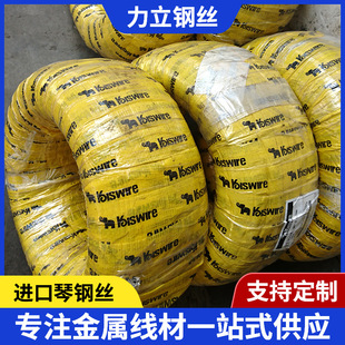 �n���M��������䓽z��Ӳ��SWP-B����䓾�KIS KOS�����������䓾�
