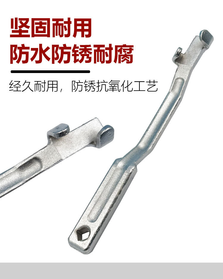 Car Tire Wrench Extension Tool Torque Extender Wrench Extension Thickened Waterproof Socket Wrench Extension Rod