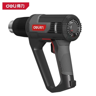 Powerful Temperature-Adjustable Digital Display Hot Air Gun Industrial Electric Hair Dryer Hot Air Tube Electric Baking Gun Shrink Film Film Drying Gun