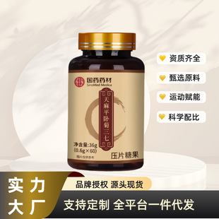 ����ƽ�Ծ����߉�Ƭ�ǹ���șș��һ�����l�����F؛�r�񃞻�