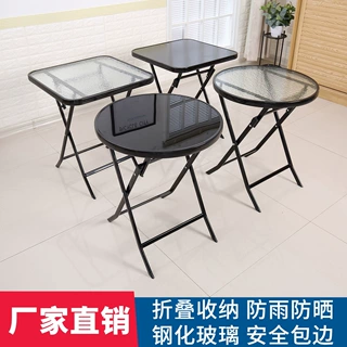 折叠桌餐桌家用阳台小桌子简约摆摊饭桌简易玻璃方桌便携圆桌户外