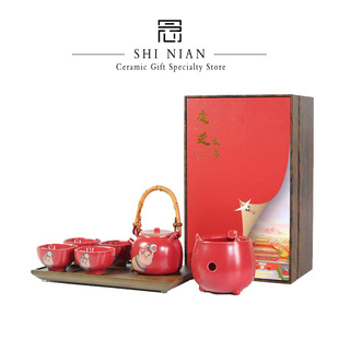 Guochao Forbidden City Wenchuang Warm Tea Stove Set Set with Beam Pot Enclosed Stove to Cook Tea Opening Festival Accompanying Gift High-grade Gift Box
