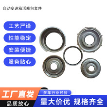 �m���S�ﰣ�����h�m�_U660E�Ԅ�׃����������׼�؛Դ����