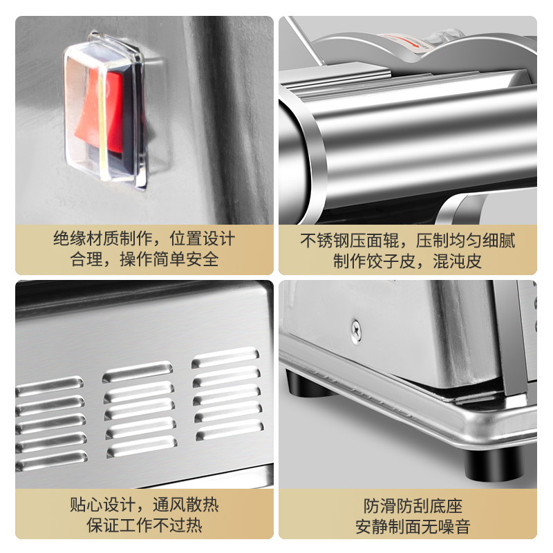 Junco máquina de fideos eléctrica doméstica máquina automática de fideos de acero inoxidable pequeña máquina de enrollar nuevos tipos de máquina de fideos Ramen otros