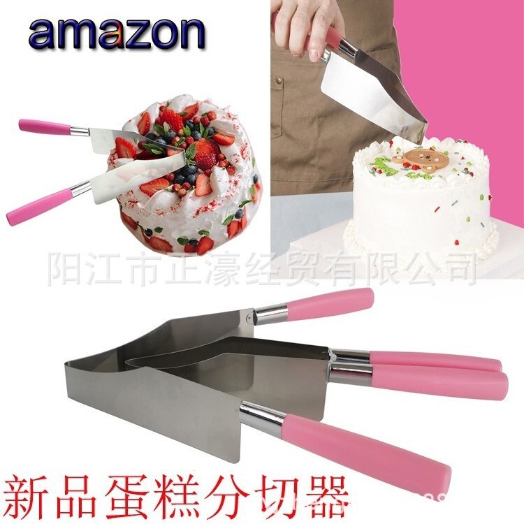 Cake Divider Cake Cutting Cake Separator Slicer Cake Divider Cake Clip Cake Slicer