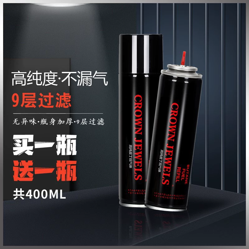 Бак зажигает газовый бак предпродажная надувная универсальная газовая зажигалка бутылка жидкость зажигалка