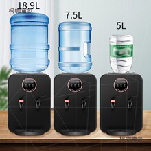 �W�tС�ˮ�C�����ˮ�C̨ʽС�Ϳɼӟ�VȪˮ�ӟ���С��ȫ��̫��