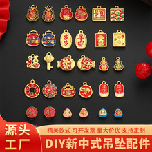 ����diy�Ї��L�ŷ����� ��ؔ�M���q�qƽ����� ���ּ����Ʒ���