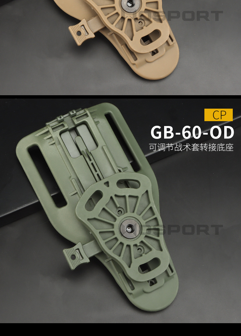 Höhenverstellbarer taktischer Gürtel Drop Oberschenkel Bein Holster Adapter Plattformplatte GB-60 – Detail 11