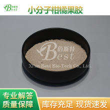 �S�ҹ���С���Ӹ��ٹ��zMCP ����/�ͷ��Ӹ��ٹ��z ˮ�����w�S����