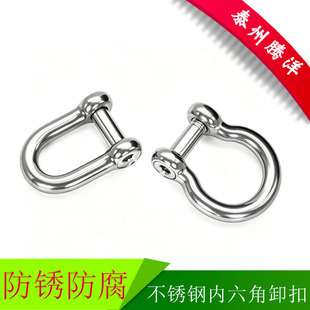 304���P䓃�����ж����ʽD�͚Wʽ���δ�������U���R���M4-M20