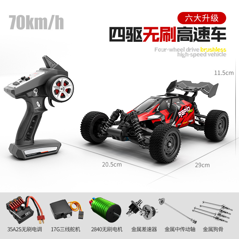 SUCHEYU 1:16 Vehículo todoterreno de alta velocidad 4x4 a escala completa Big Foot, modelo de coche eléctrico con control remoto 4x4