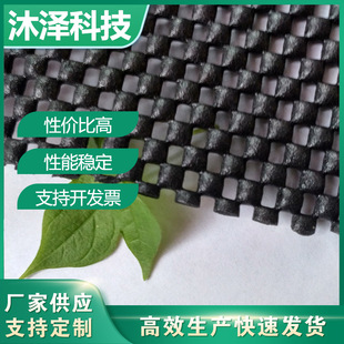 Anti-slip mat PVC car ornaments storage mat car central control instrument panel mobile phone mat foam anti-slip mobile phone mat