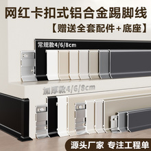 �X�Ͻ����_��6cm�W�t����ʽ�Ӻ���_�������Oխ�����L�����N�_��