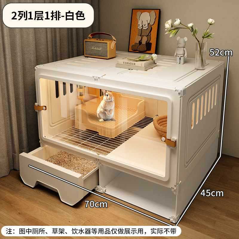 兔子笼子家用别墅自动清粪特大豪华窝兔屋宠物荷兰猪笼子透明观景|undefined