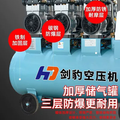 Hava kompressorları, air pump, industrial-grade air compressor