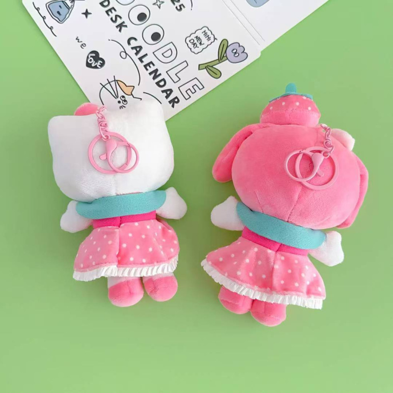 跨境三丽鸥库洛米hellokitty美乐蒂布丁狗公仔玩偶钥匙扣抓机娃娃|undefined