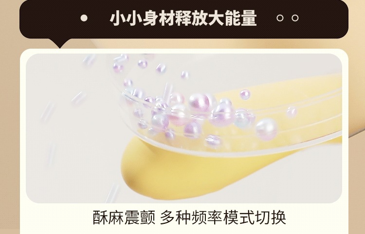 Mystery Girl Wearable Vibrator Bobo Dragon Suction Vibration Lemon Yellow — detail image 15