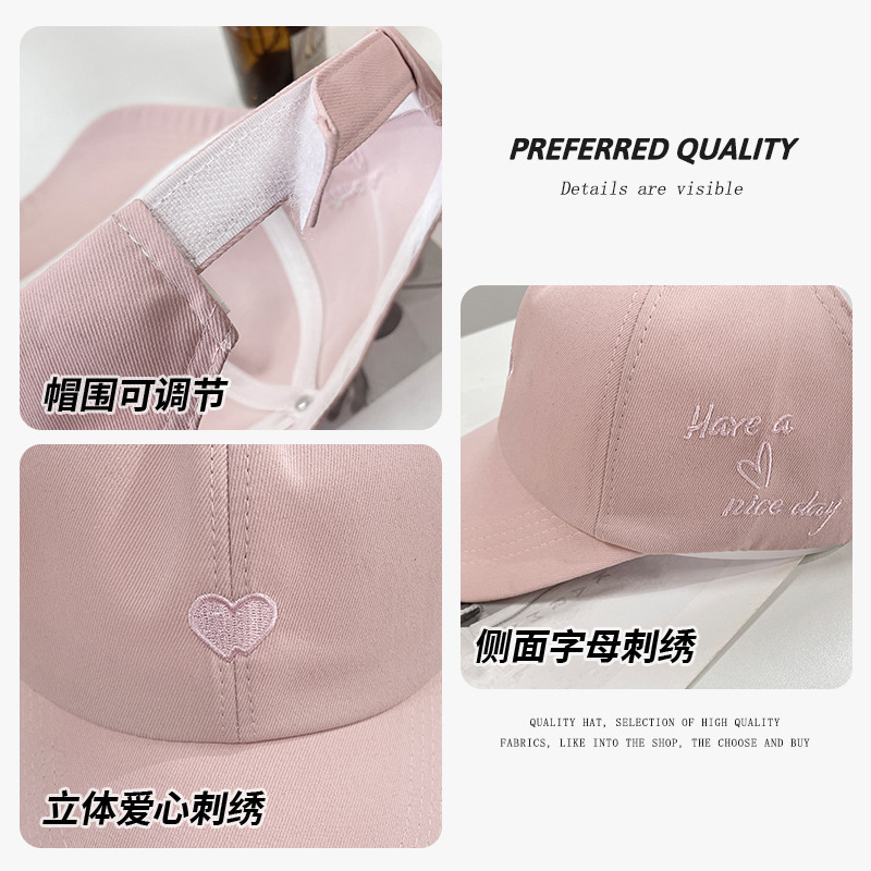 夏季户外遮阳棒球帽学院风甜酷爱心刺绣扎马尾空顶学生运动帽|undefined