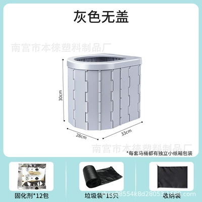 Kempinq və səyahət: Self-Driving Equipment for Women and - no-specifications-no-cover-gray-send-garbage-bag-curing-agent-storage-bag