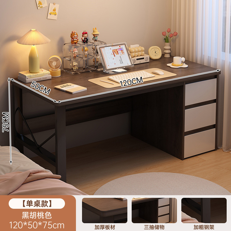 Escritorio de computadora escritorio de doble dormitorio escritorio de oficina simple con tabla de tiras larga escritorio de estudio de almacenamiento doméstico escritorio de trabajo