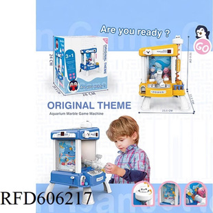 Children's puzzle three-in-one multi-functional marine marbles game machine home mini music scoring pinball machine