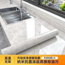 �Ӻ��ˮ�N�������N������ʯ�ҾӠ�����̨��������ɴu�͸ߜ�