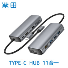 TYPE-C111һUչ]HUB 4KǧU3xMACBOOKUչHUB