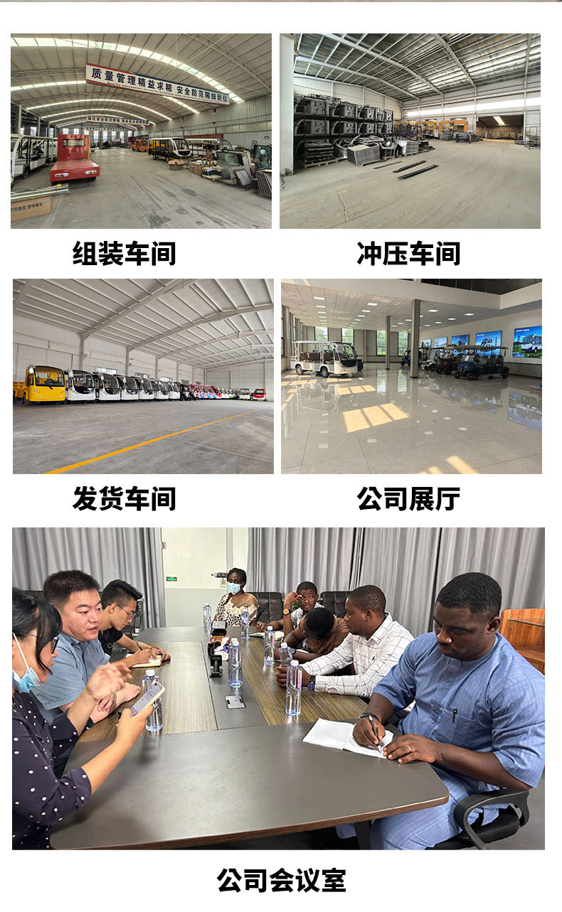 Golf Cart, Tourist Attraction Sightseeing Car, Hotel and B&B Shuttle Bus, 4-Seater Golf Cart