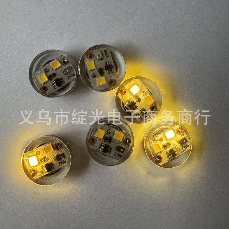 圆形拍拍震动亮闪光灯碰撞亮暖白光小圆灯纽扣灯振动亮闪灯1.7cm|undefined