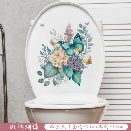 Hand-painted Butterfly Warm Bedroom Window Sticker Background Wall Decor Bathroom Tile Toilet Decor Sticker