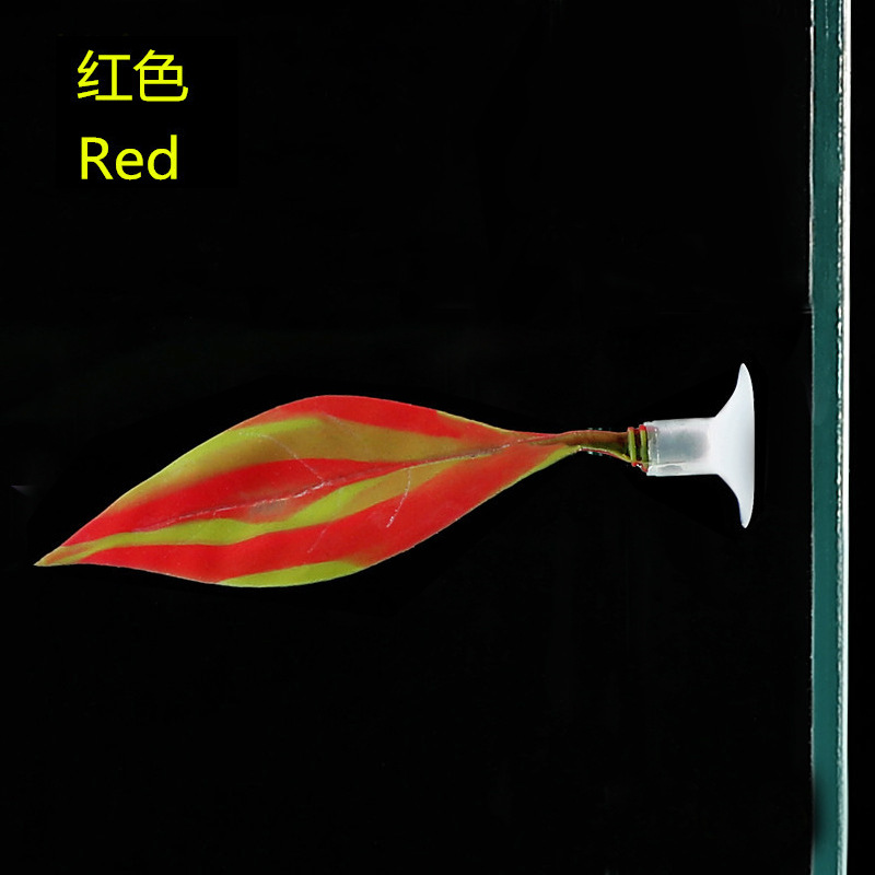 Douyu hojas resto hojas de desove colorido diseño ornamental decoración simulación plantas acuáticas pecera paisaje escondite cama