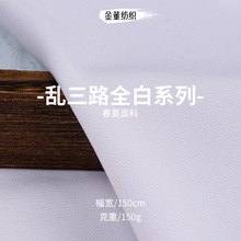 ȫ��y��· ȫ��ƽ�徕��ᘿ����� 150gУ���\�ӷ��p��ƽ��