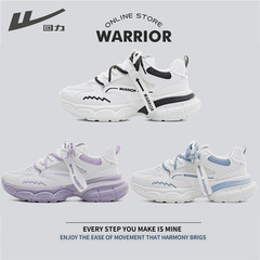 Warrior/Pullback 2023 Spring White Shoes Women's Versatile Sports Shoes Fashion Casual Shoes Thick-soled Height-increasing Women's Shoes
