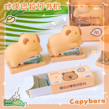 ָ1420247ƤӆCС̖Wñyʽkľ