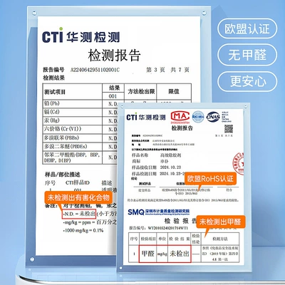 Asphalt Cleaner, Double-Sided Tape, Glass agent