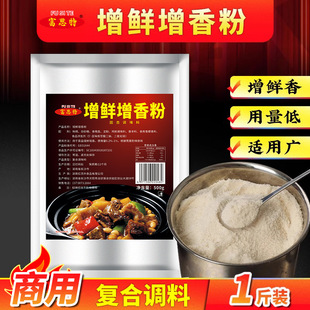 ��˼�����r�����500g ��������r�����ó��˝�s�r����{��