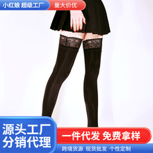 水光一体小腿袜女春秋jk袜子长筒长袜秋冬过膝微压黑色半截大腿袜