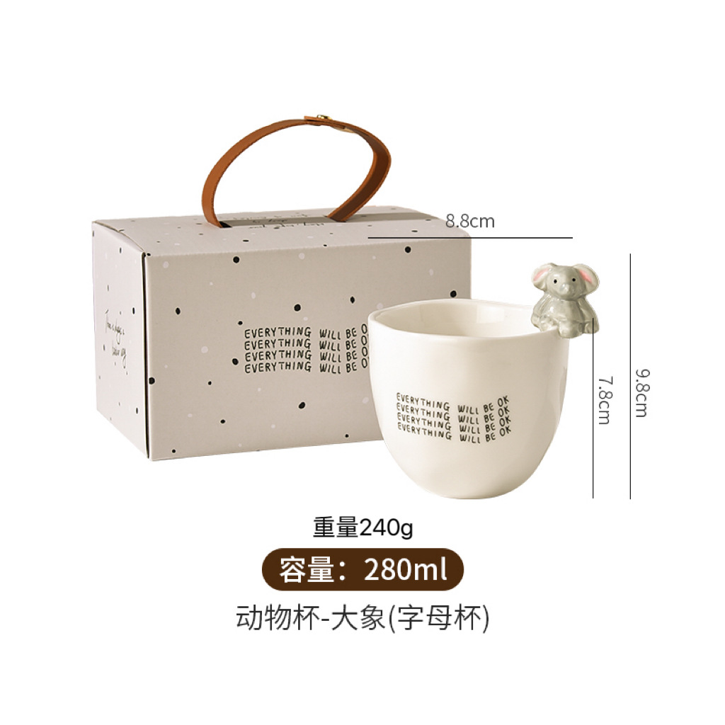 Tazas de cerámica creativas tazas de café tazas de mano tazas de dibujos animados lindos animales parejas tazas de té de leche caja de regalo