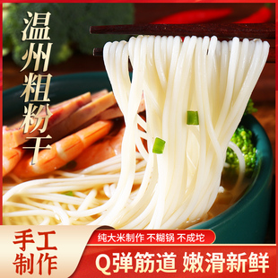 ���ݺ��X�۸��д�����׾��^����׾��׷۸����l