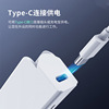 Potential Baiyao Creative Creative screen repair Fingerprint scratch change screen tool Exploring light dust Clean the second generation of dust lamps