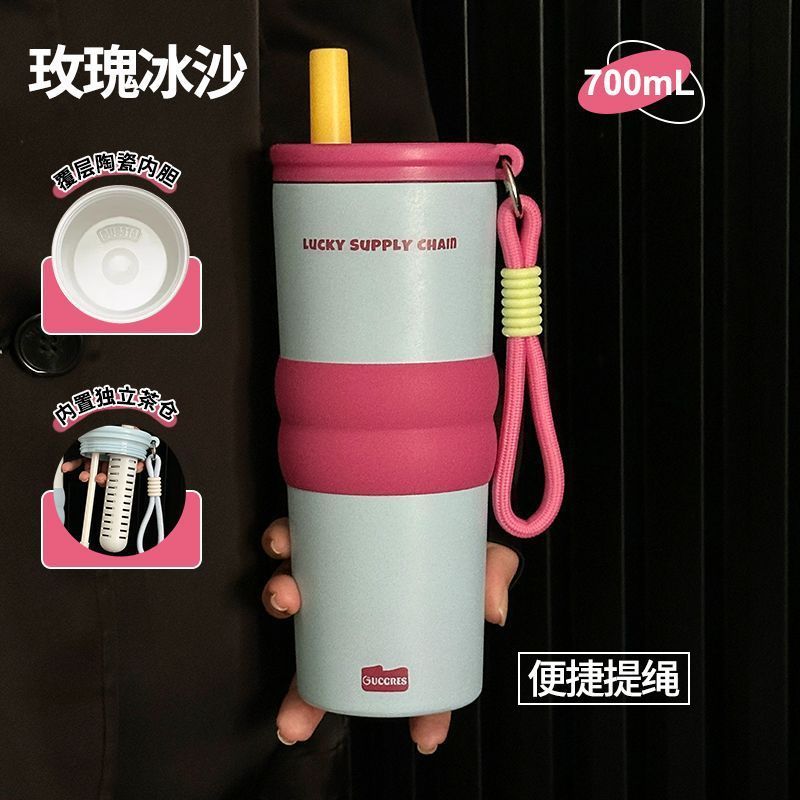 多巴胺吸管水杯便携车载杯子简约覆层陶瓷内胆保温杯高颜值咖啡杯|undefined