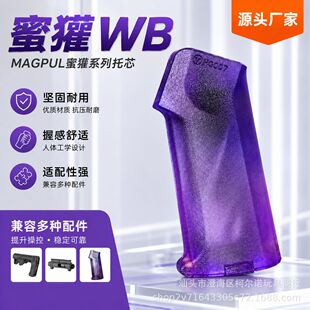 ��⵲�ɫ͸��ģ�͸��b���ͨ��AR�����߅�aƷ������Ϳ羳���l
