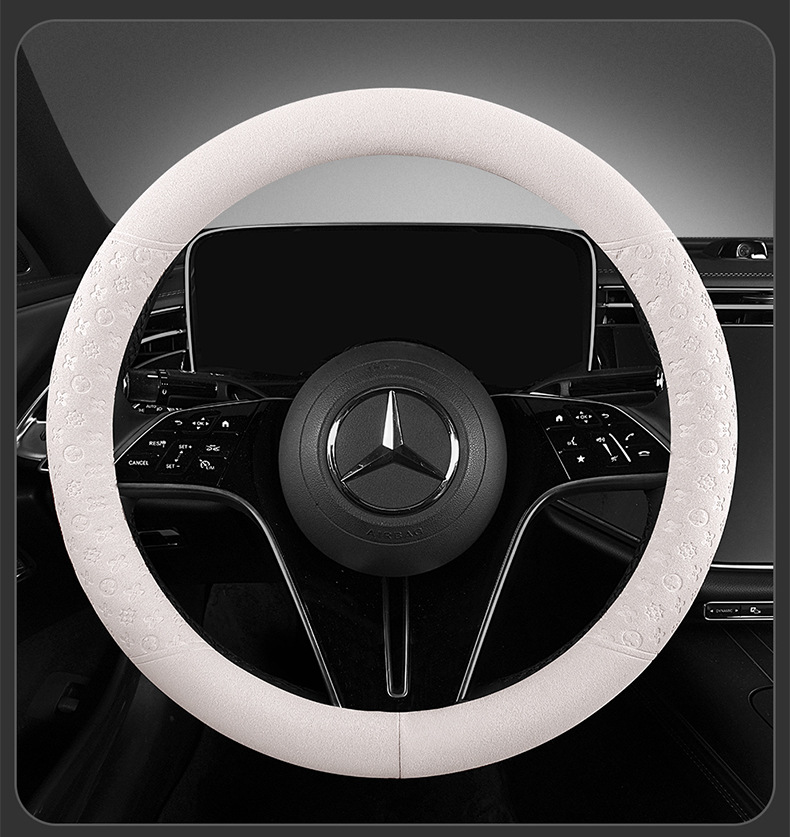 Ultra-thin non-slip breathable suede steering wheel cover, suitable for all seasons