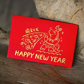 贺卡;信纸、信封;其他圣诞用品